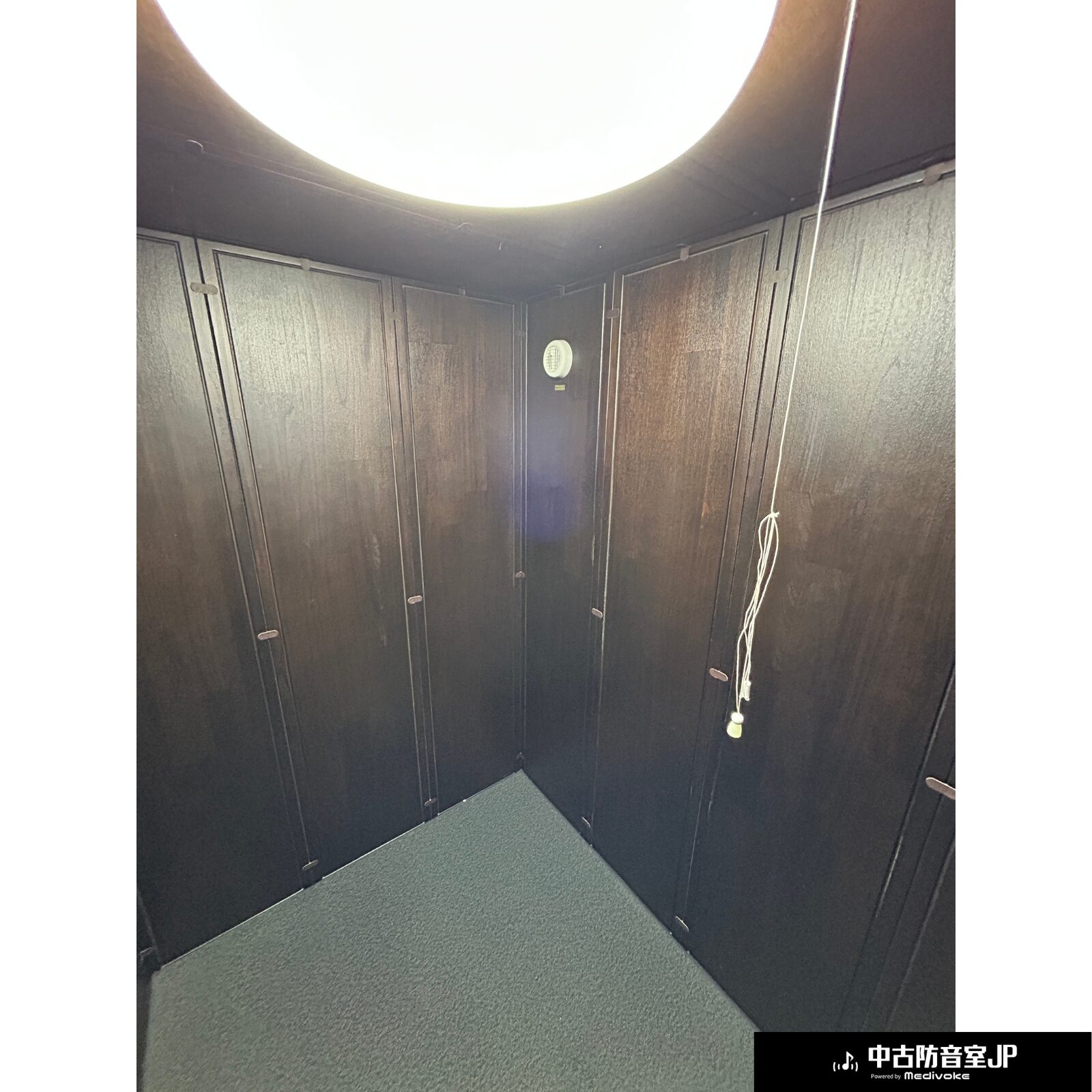 productimage
