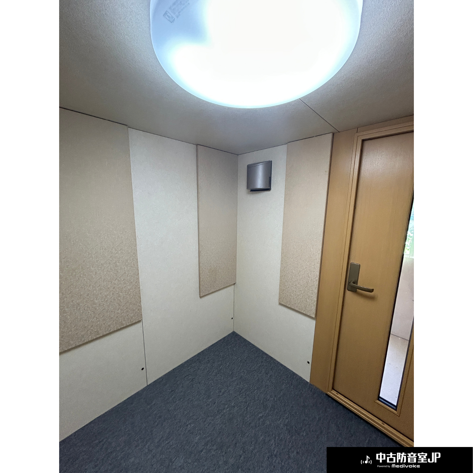 productimage